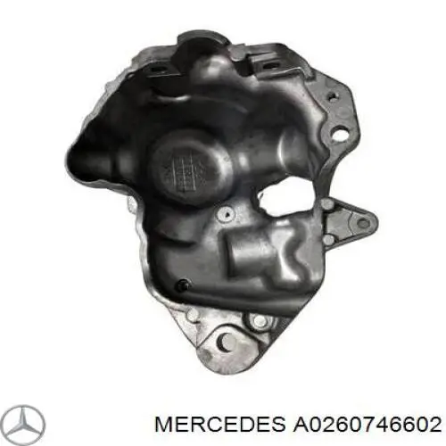 Распылитель форсунки A0260746602 Mercedes