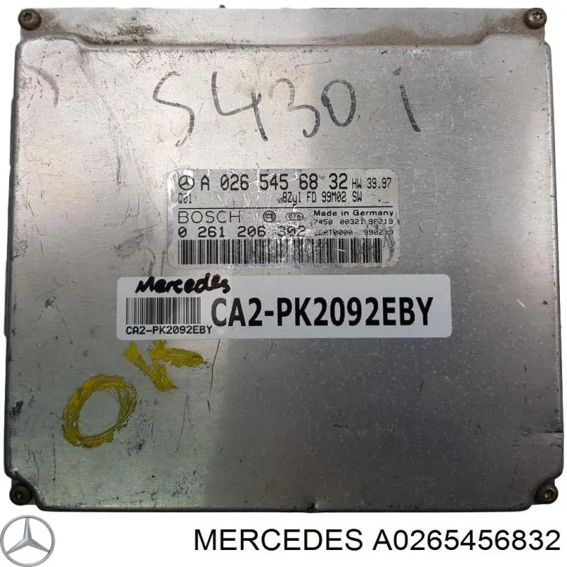 A0265456832 Mercedes модуль управления (эбу двигателем)