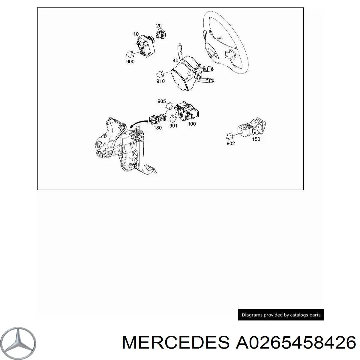 0265458426 Mercedes 