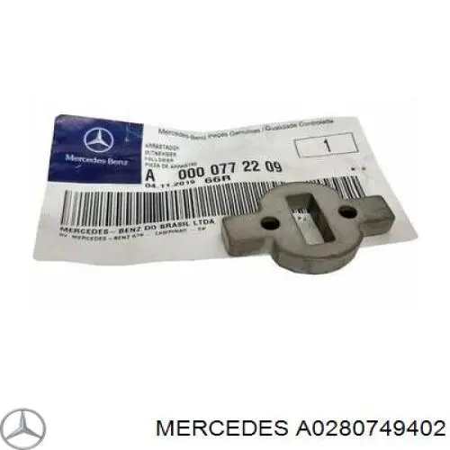A0280749402 Mercedes Насос/форсунка (не использовать, на удаление)