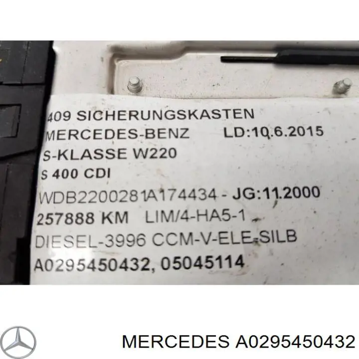 Коробка предохранителей Mercedes A0295450432 цена, от 15.19 USD