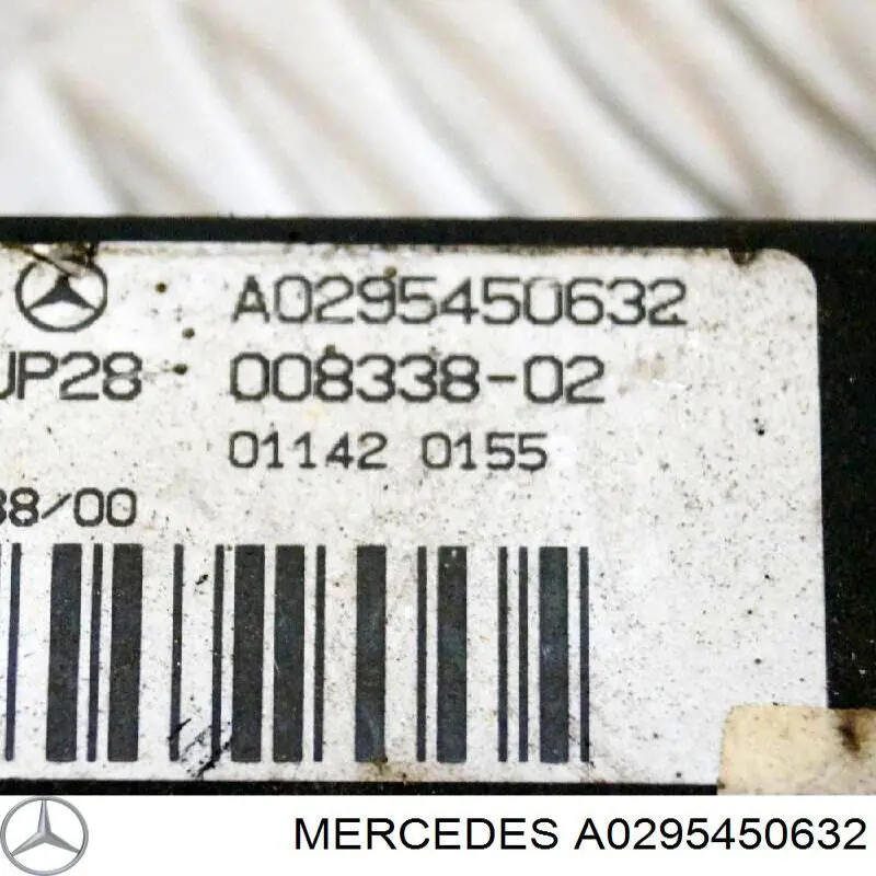 Купить A0295450632 Mercedes Электронный блок управления двигателем