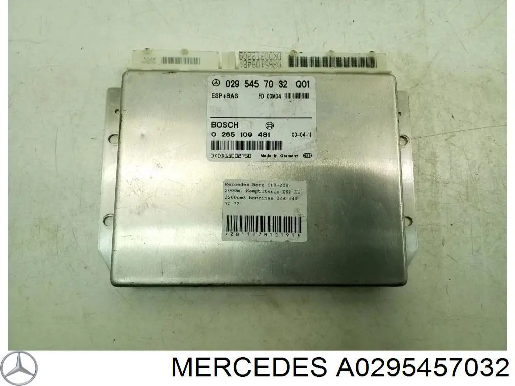 A0245450532 Mercedes Модуль управления ESP