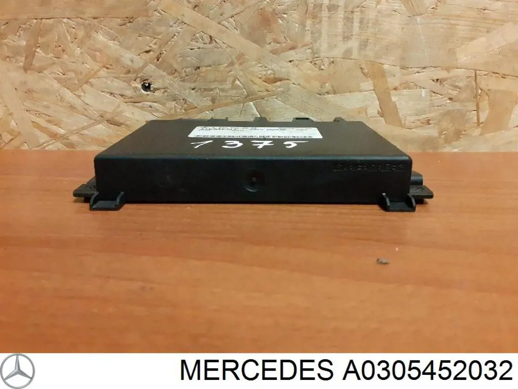 Купить A0305452032 Mercedes Блок управления акпп