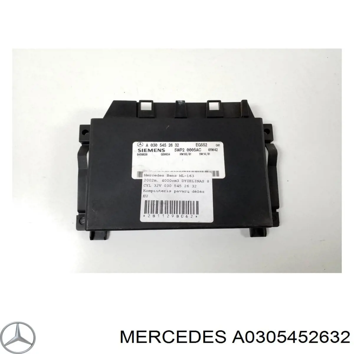 0255452632 Mercedes Модуль АКПП электронный