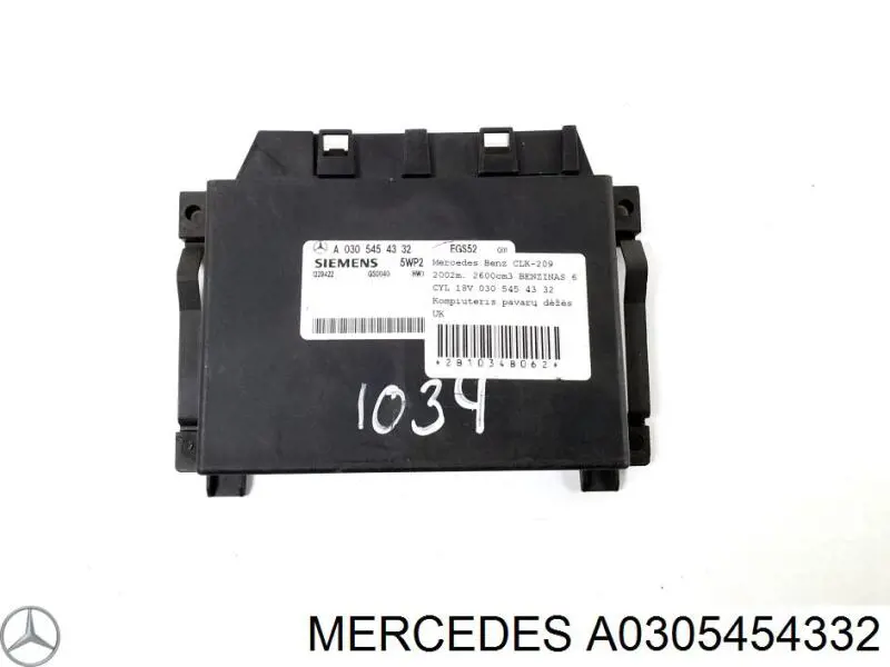 Купить 0305454232 Mercedes Блок управления акпп