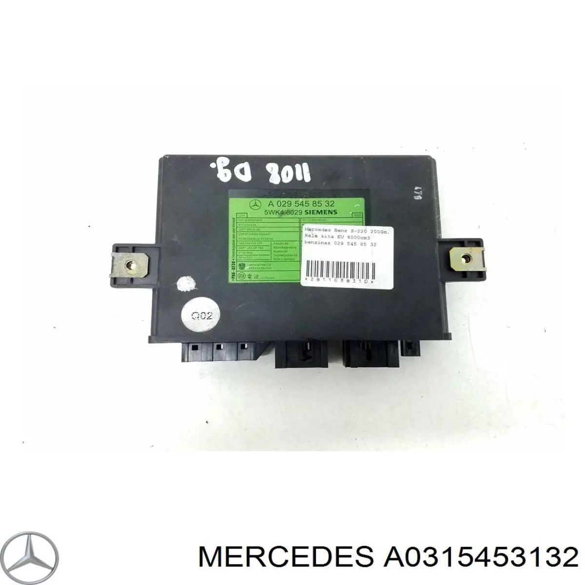 Купить 295458532 Mercedes 