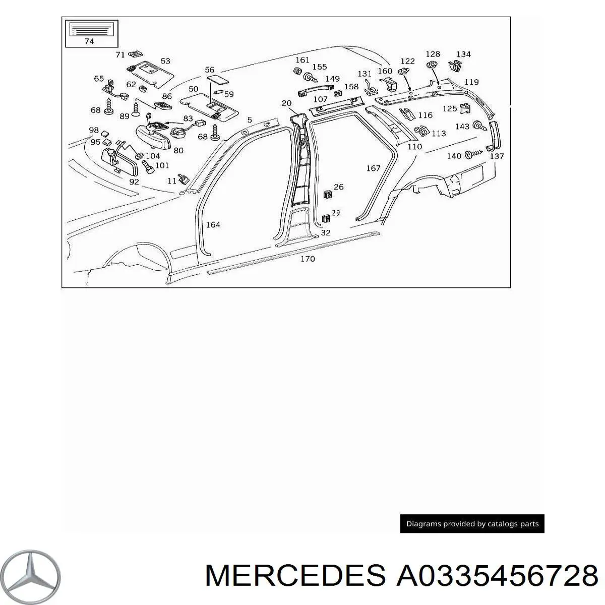 Купить 0335456728 Mercedes 