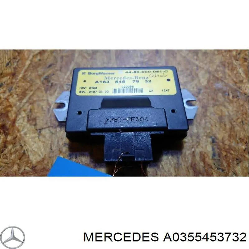 Регулятор оборотов вентилятора, блок управления Mercedes 0355453732 цена, от 28.99 USD
