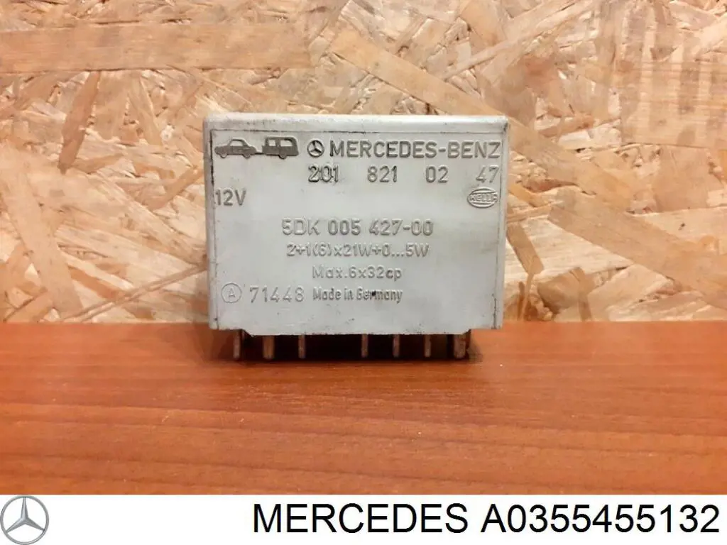 Купить 0355455132 Mercedes Реле