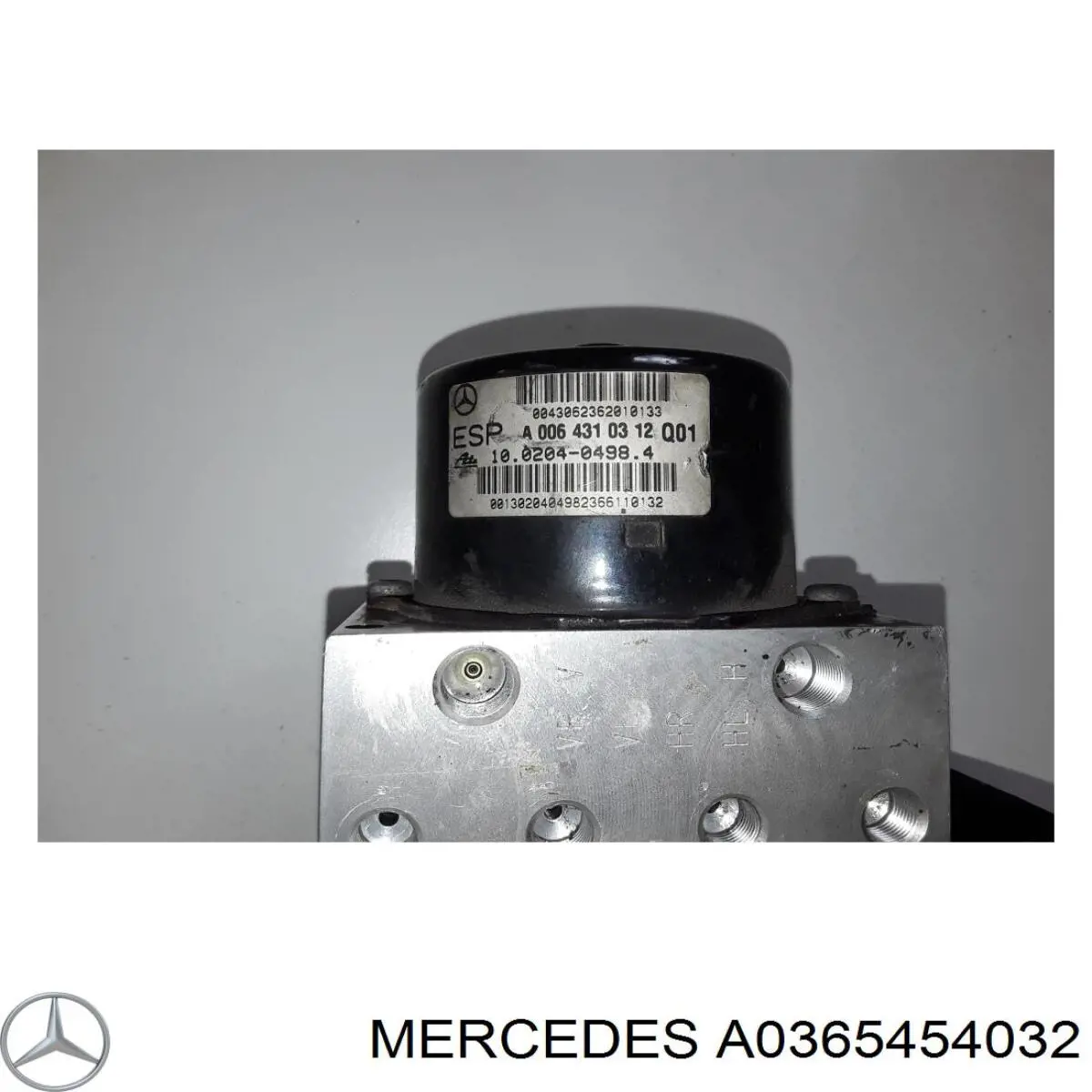 Блок АБС 2095451732 Mercedes