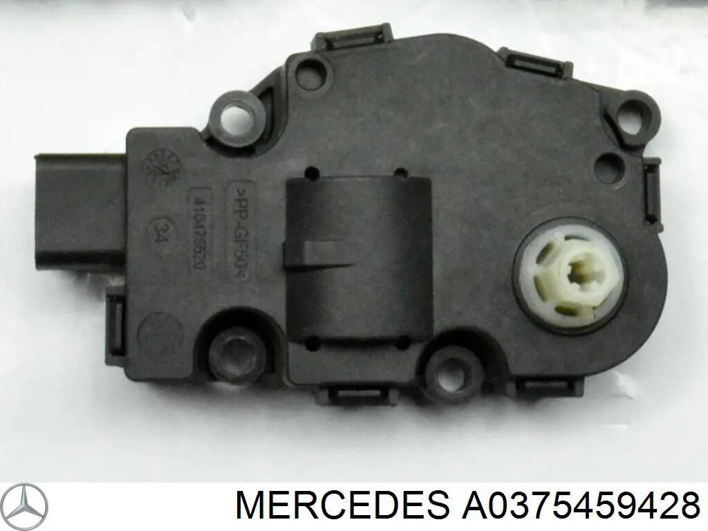 Купить A0375459428 Mercedes 