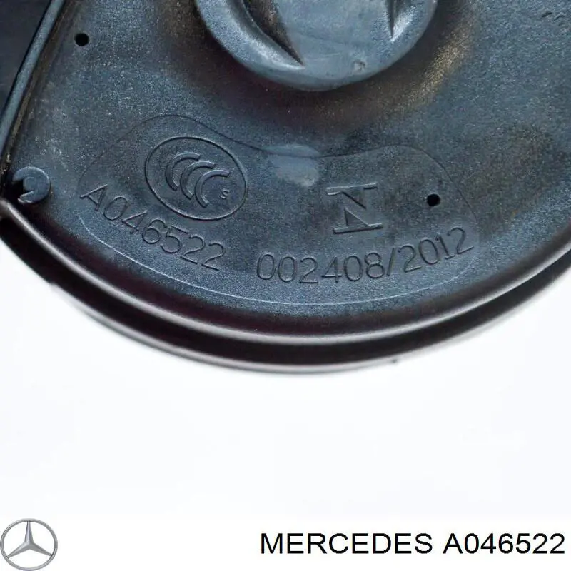 Купить A046522 Mercedes Сигнал звуковой (клаксон)