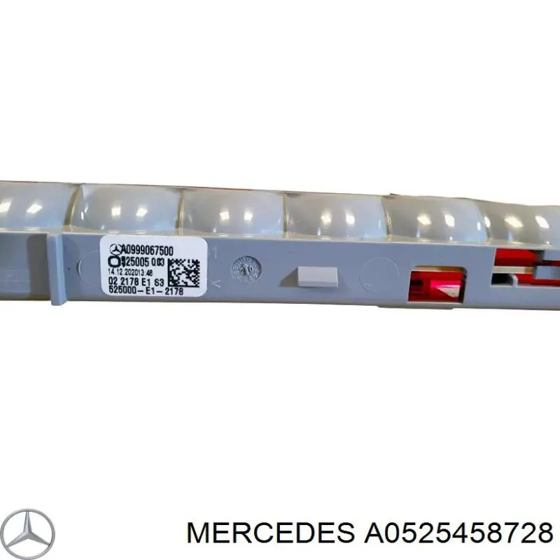 Купить A0525458728 Mercedes 