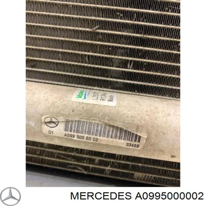 Купить A0995000002 Mercedes Радиатор системы охлаждения кондиционера