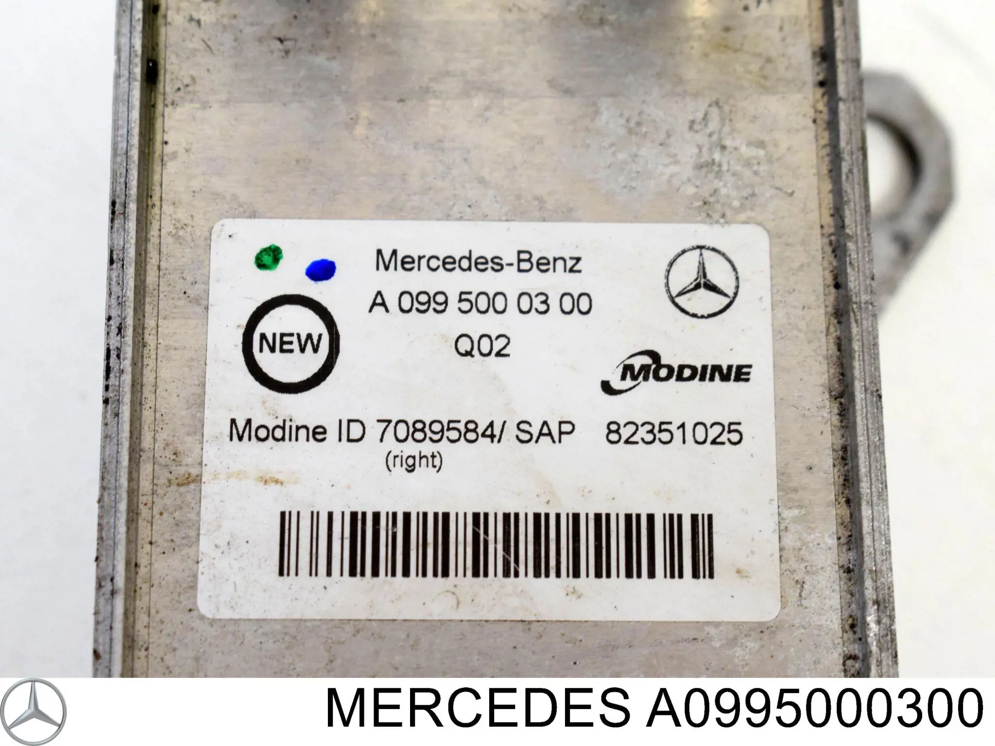  Mercedes A0995000300 цена, от 88.69 USD