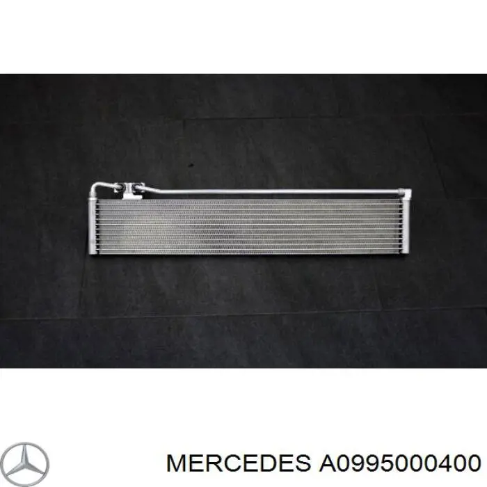 Радиатор охлаждения, АКПП/КПП Mercedes A0995000400 цена, от 156.57 USD