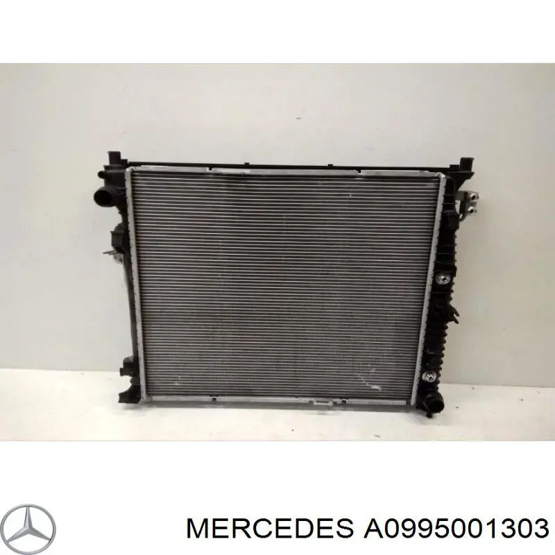Радиатор охлаждения двигателя Mercedes A0995001303