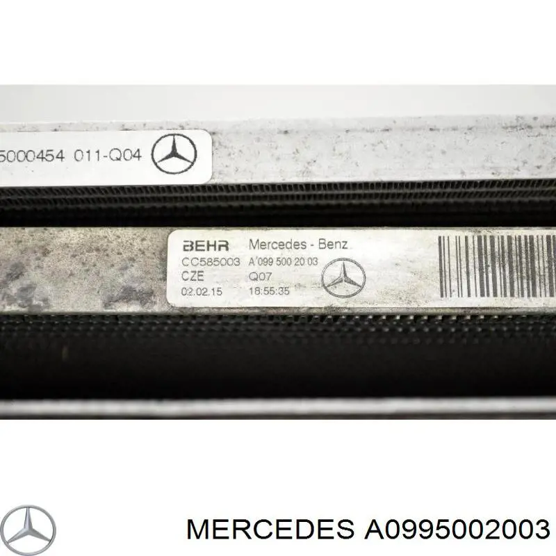 Радиатор охлаждения двигателя, дополнительный на Mercedes GLC (C253)