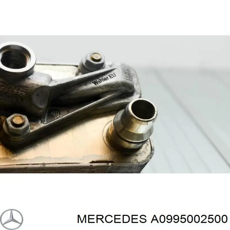Купить 0995002500 Mercedes Радиатор охлаждения АКПП