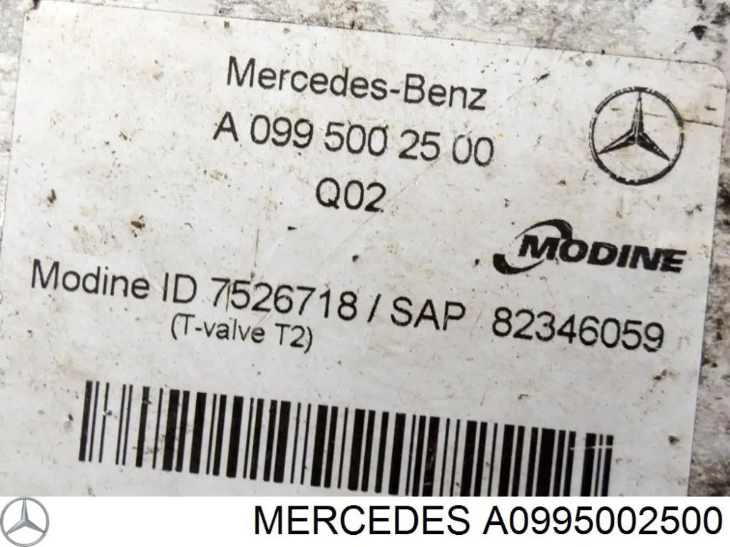 Радиатор АКПП Mercedes 0995002500