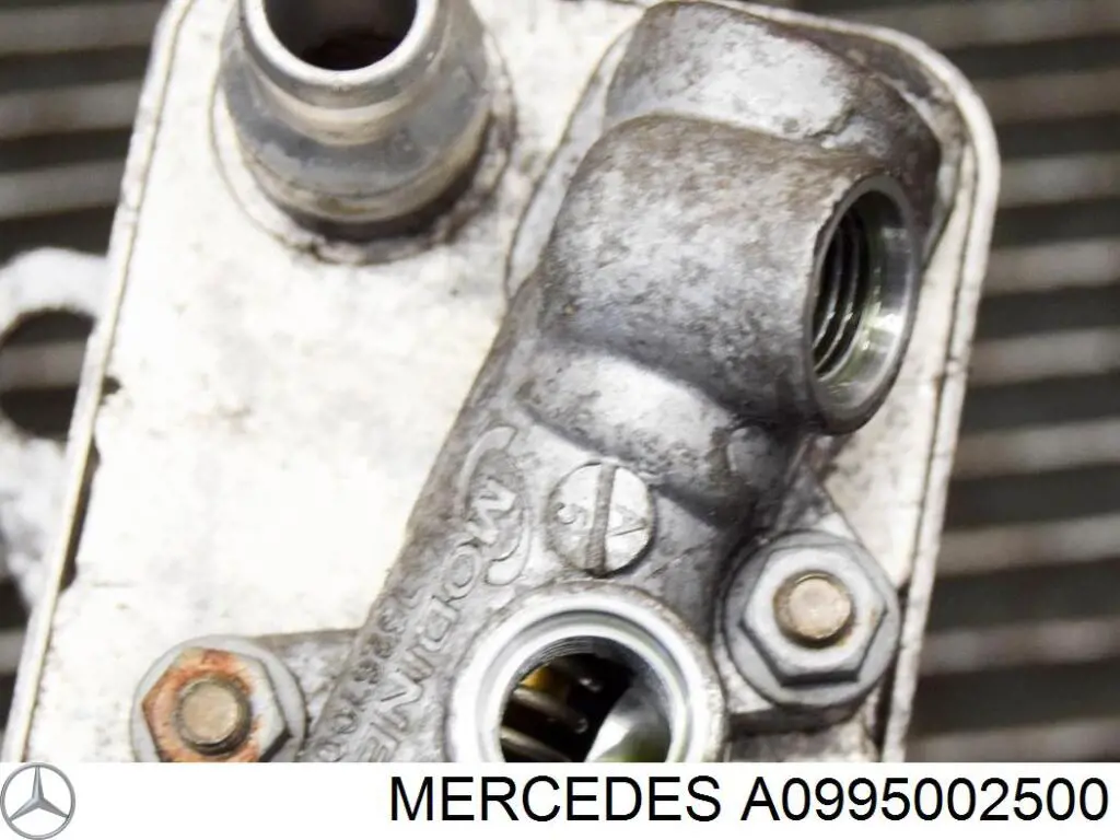 0995002500 Mercedes Радиатор охлаждения, АКПП