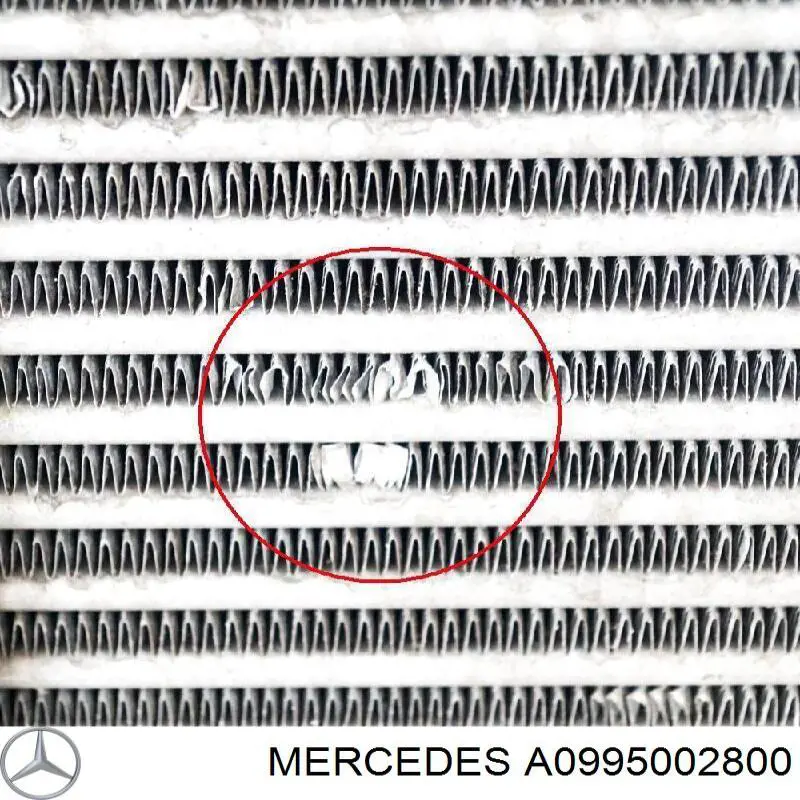 Купить 0995000600 Mercedes Интеркулер