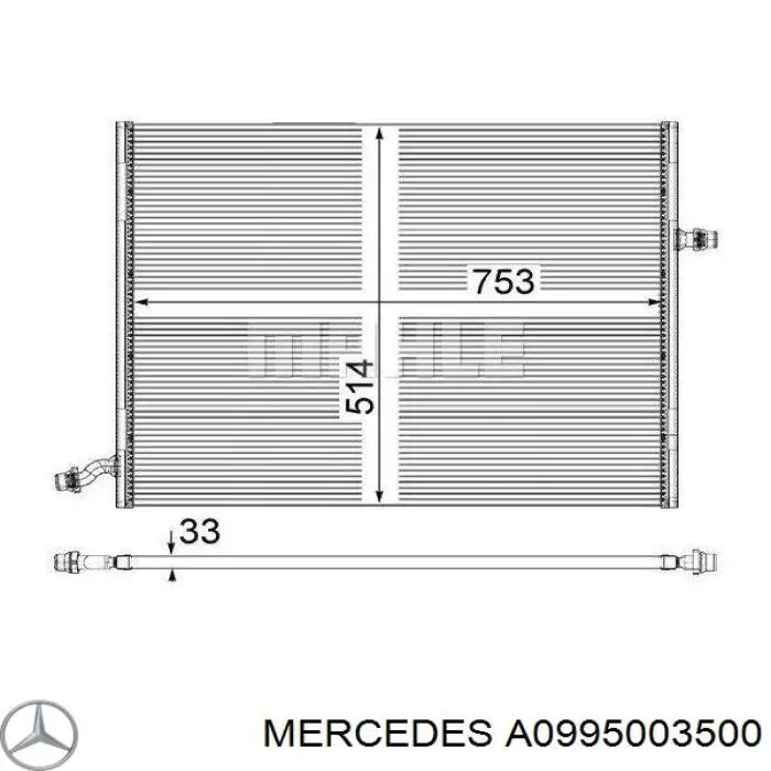 A0995003500 Mercedes радиатор охлаждения двигателя дополнительный