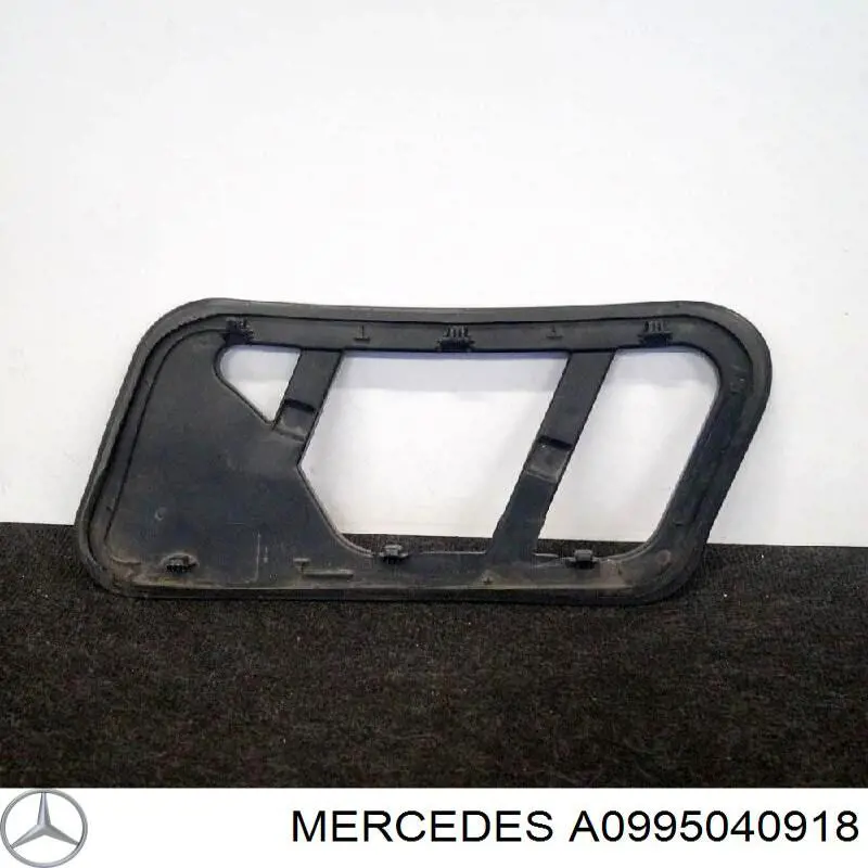 Кронштейн радиатора левый Mercedes 0995040918 цена, от 64.90 USD