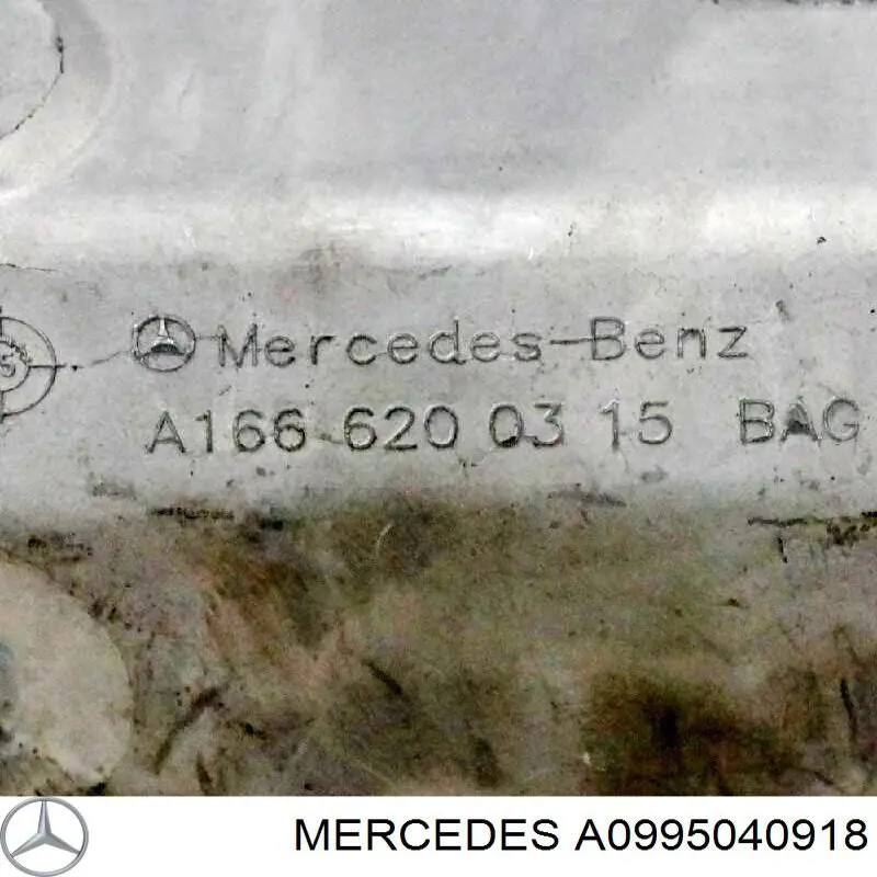 Купить 0995040918 Mercedes Левый кронштейн радиатора