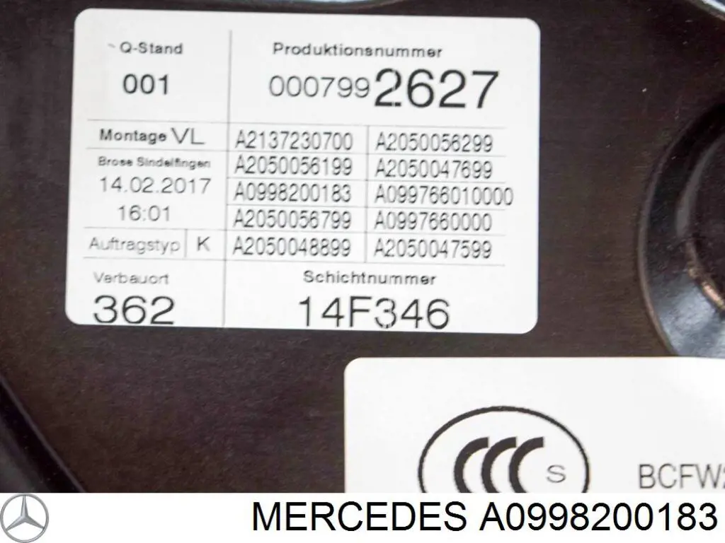 Фонарь подсветки ручки двери передней Mercedes A099820018328 цена, от 33.38 USD