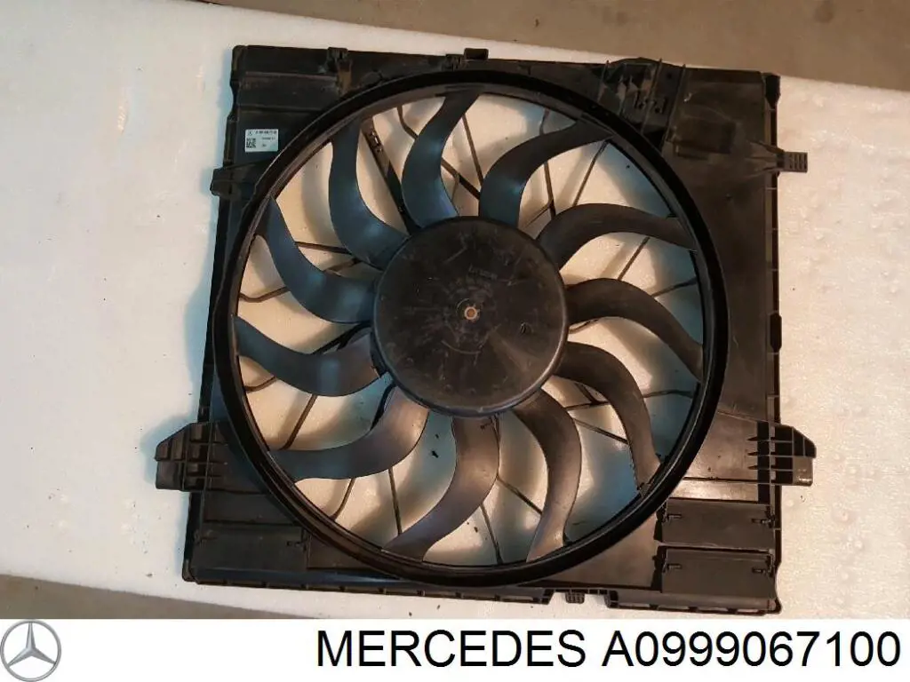 Электровентилятор охлаждения в сборе Polcar 50T123W2 цена, от 268.73 USD