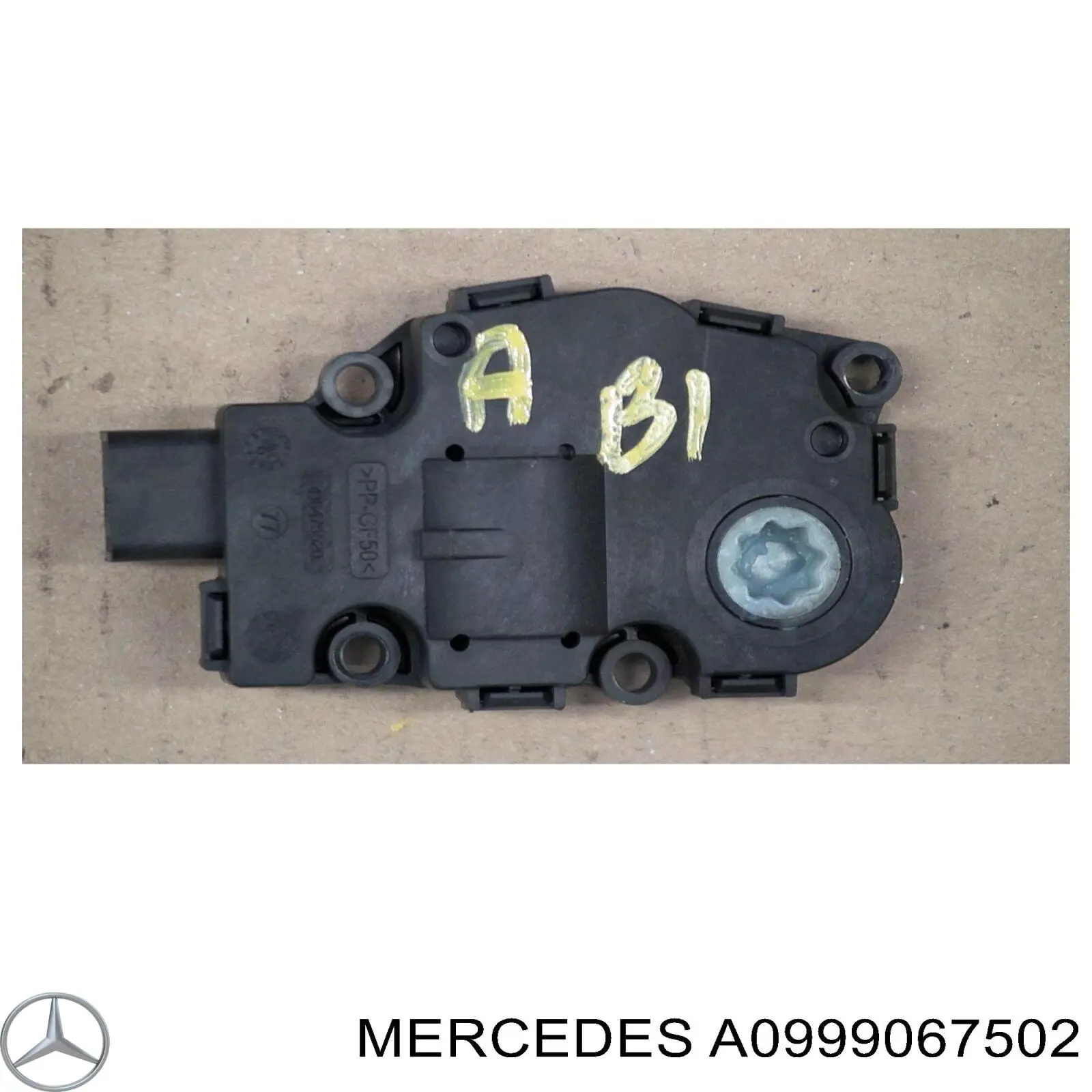Acionamento de comporta de forno Mercedes E  S213