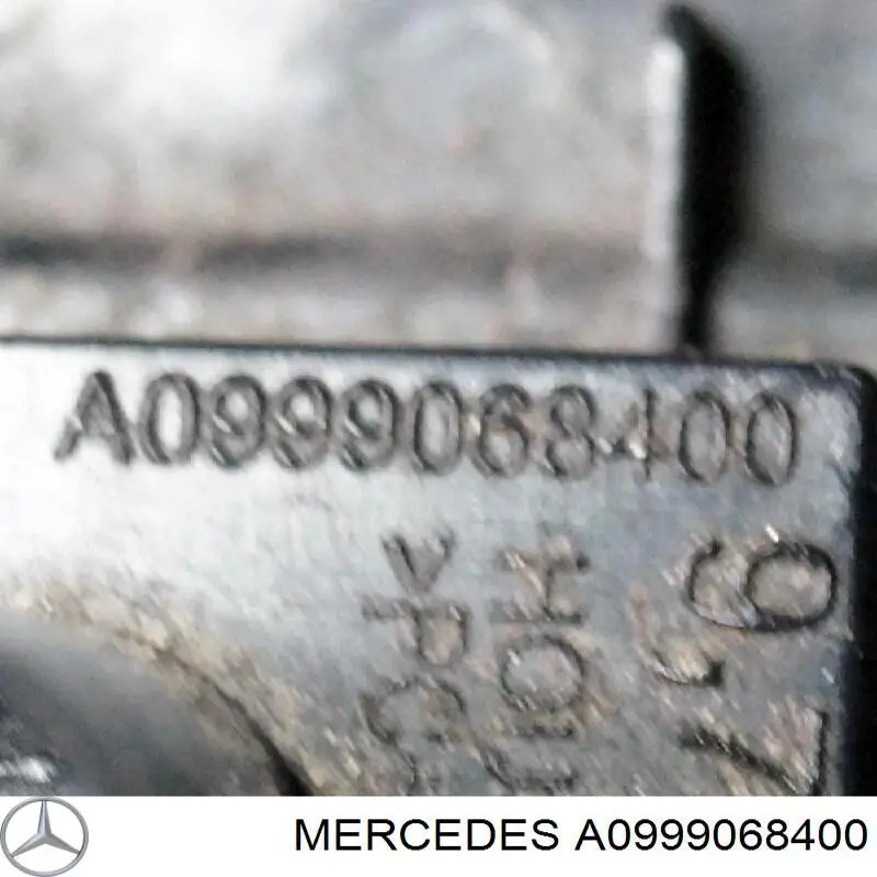  Фонарь подсветки номерного знака Mercedes ML/GLE 