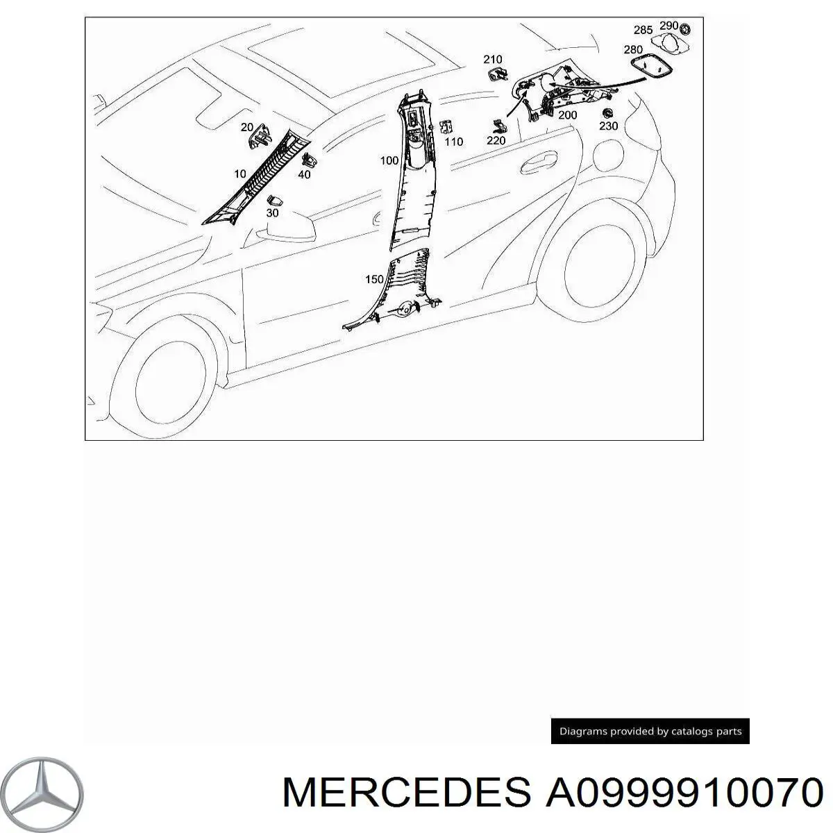 Купить A0999910070 Mercedes 