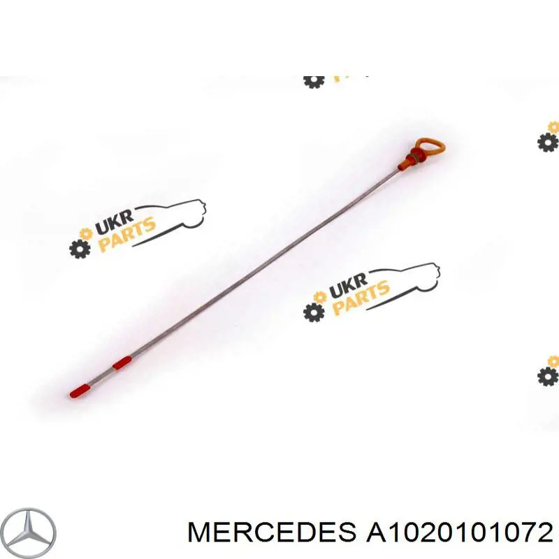 Купить A102010107264 Mercedes Индикатор уровня масла в двигателе