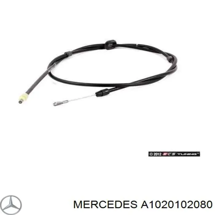 Комплект прокладок крышки клапанов A1020102080 Mercedes