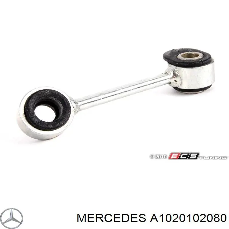 Прокладка крышки клапанов комплект Mercedes A1020102080