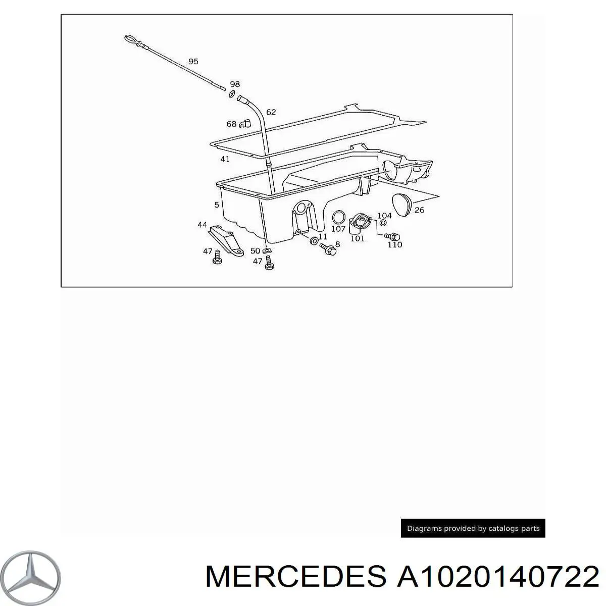 Прокладка поддона картера A1020140722 Mercedes