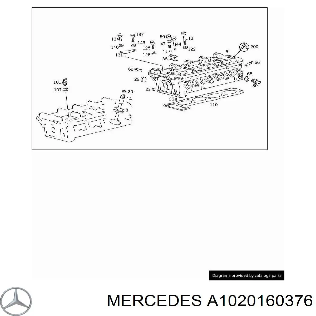 Купить A1020160376 Mercedes 