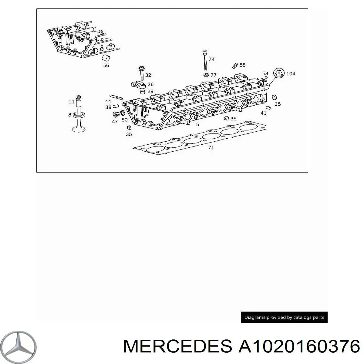  Mercedes A1020160376 цена, от 11.94 USD