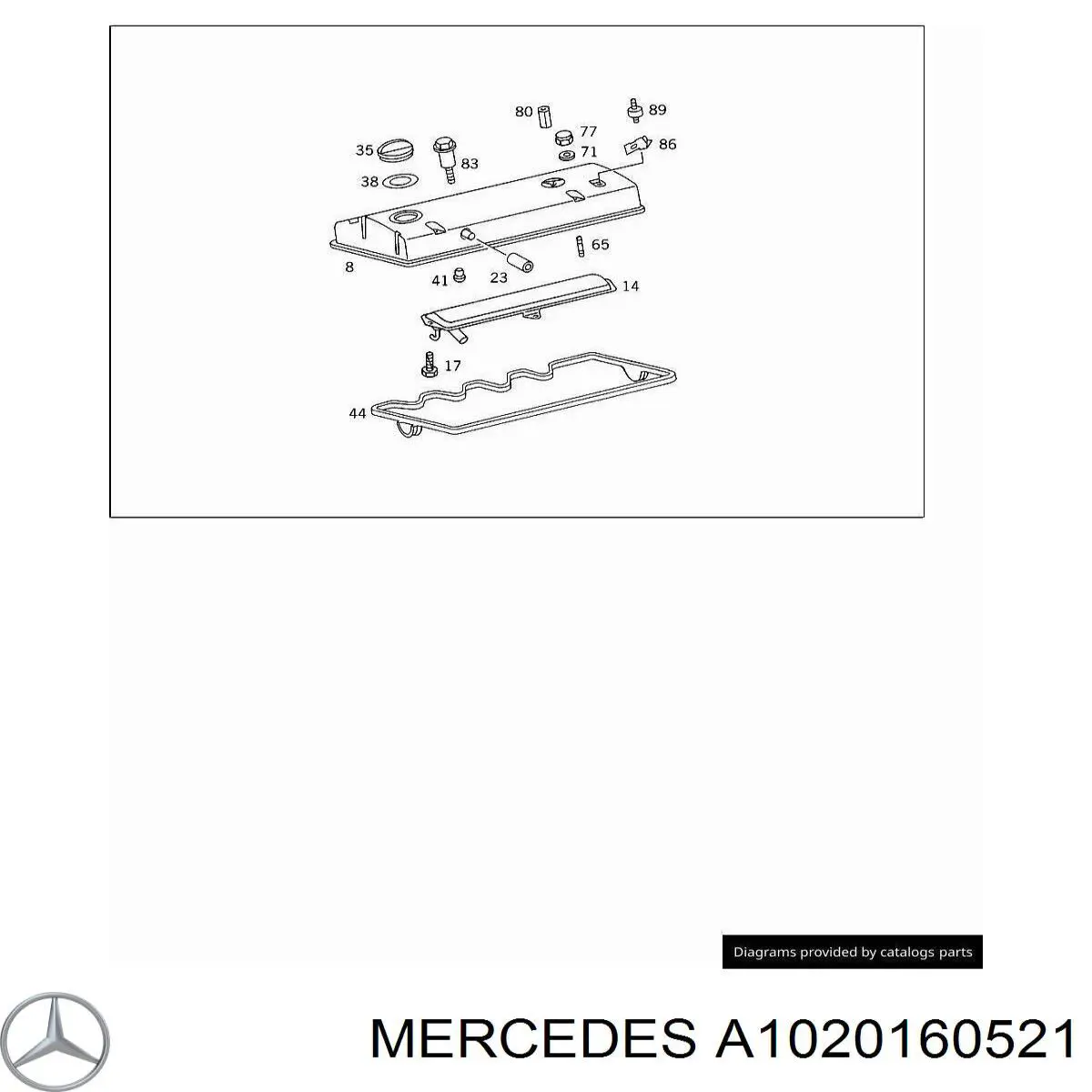 Прокладка клапанной крышки A1020160521 Mercedes