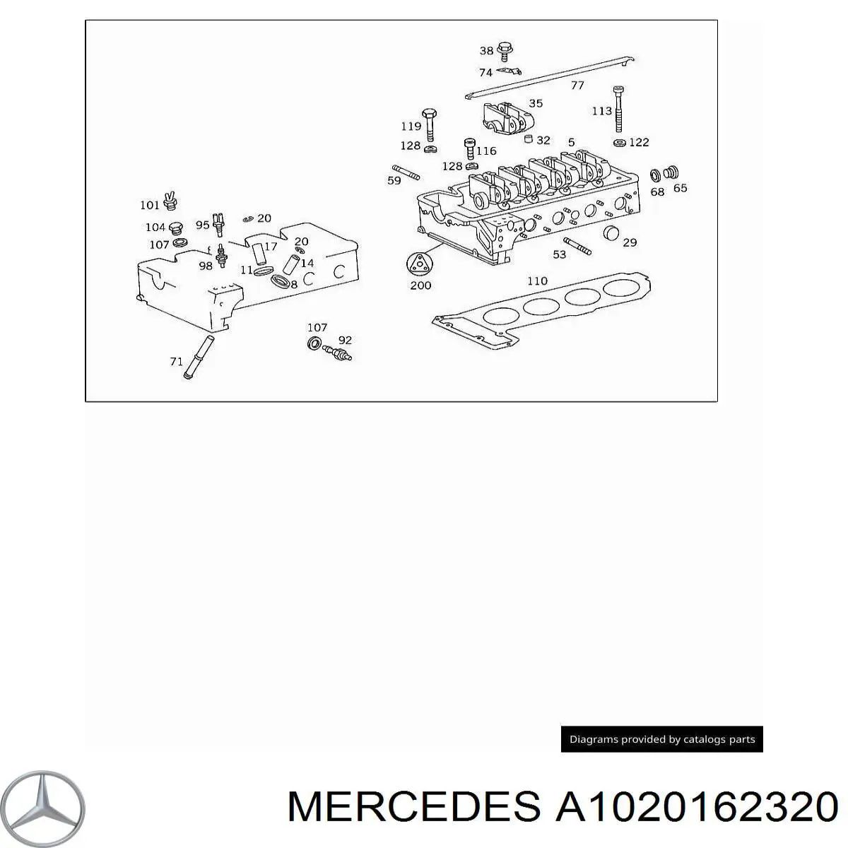 A1020162320 Mercedes прокладка гбц