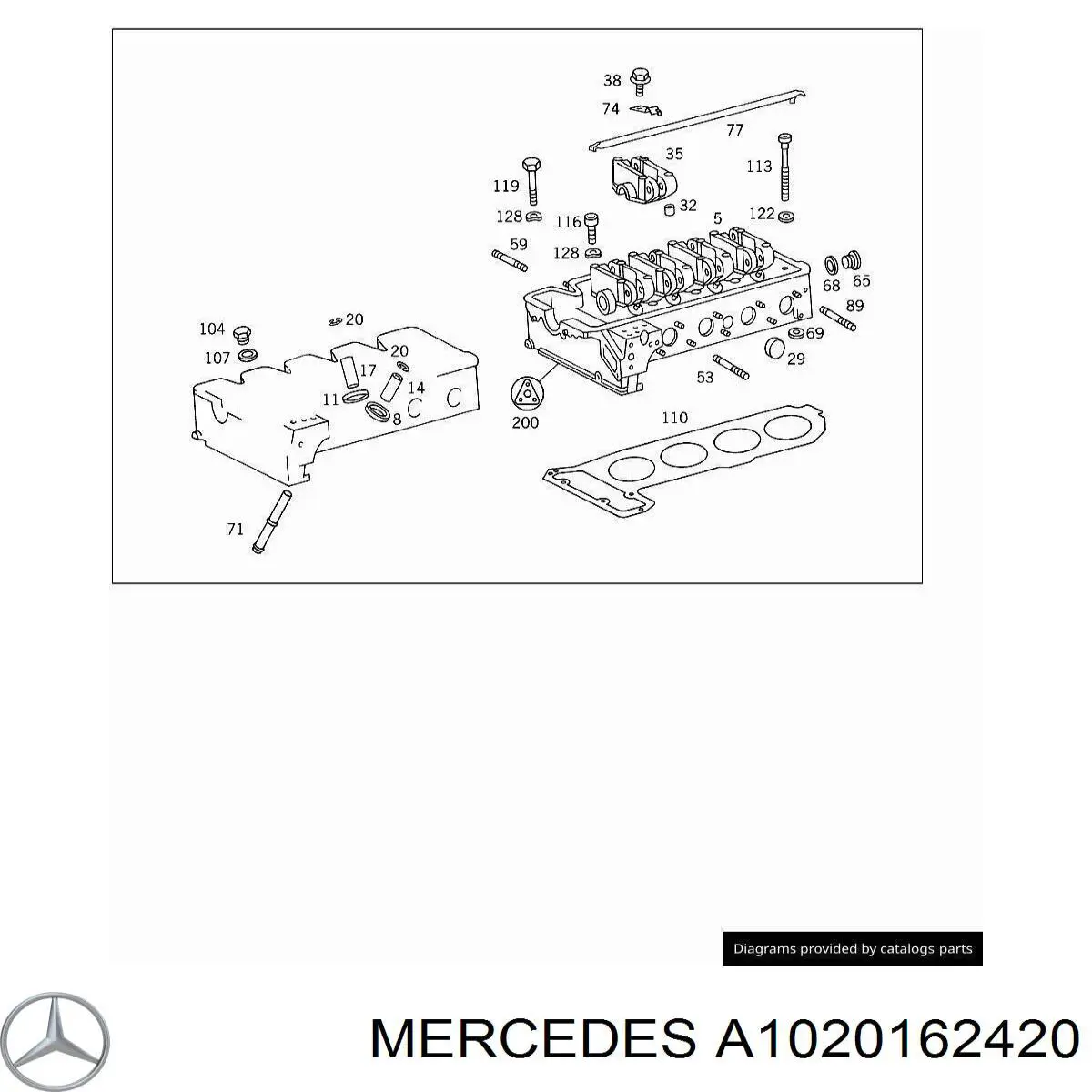 A1020162420 Mercedes прокладка гбц