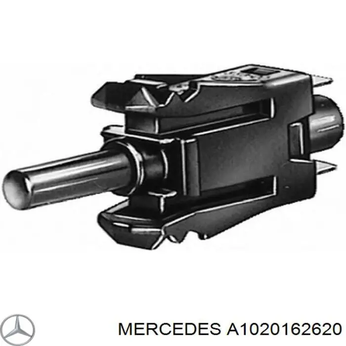 Купить 1020162620 Mercedes Прокладка ГБЦ