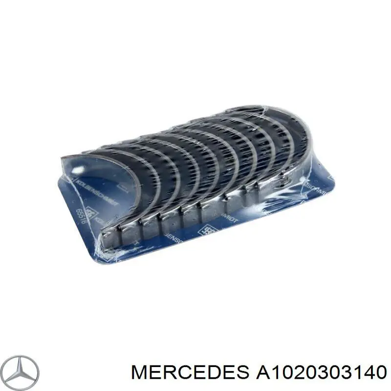 Вкладыши коленвала, коренные, комплект, 1-й ремонт (+0,25) Mercedes A1020303140 цена, от 15.20 USD