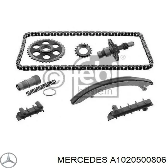 A1020500806 Mercedes шестерня привода масляного насоса
