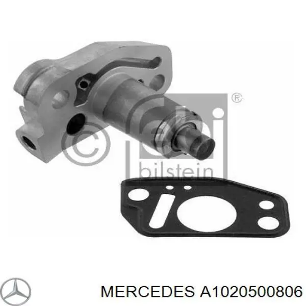 Купить A1020500806 Mercedes Шестерня привода масляного насоса