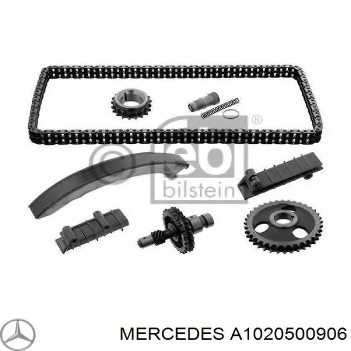 A1020500906 Mercedes шестерня привода масляного насоса