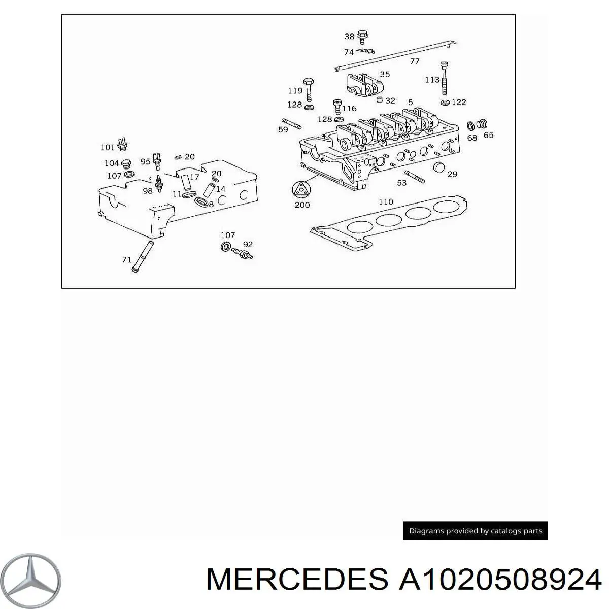 A1020508924 Mercedes направляющая клапана впускного